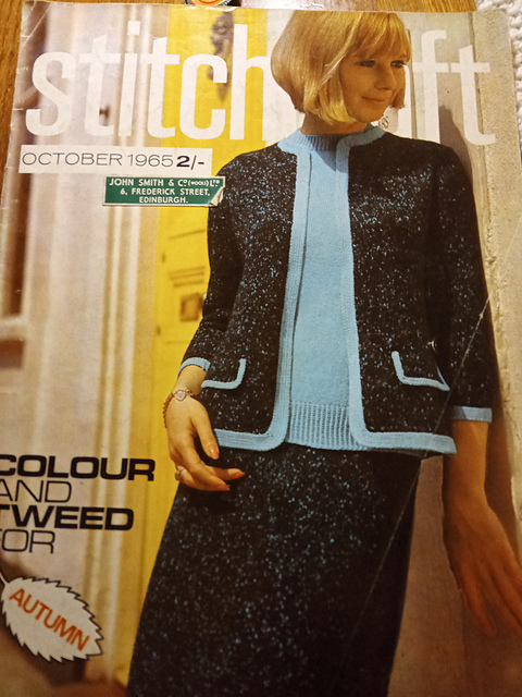 Blue Skirt Suit