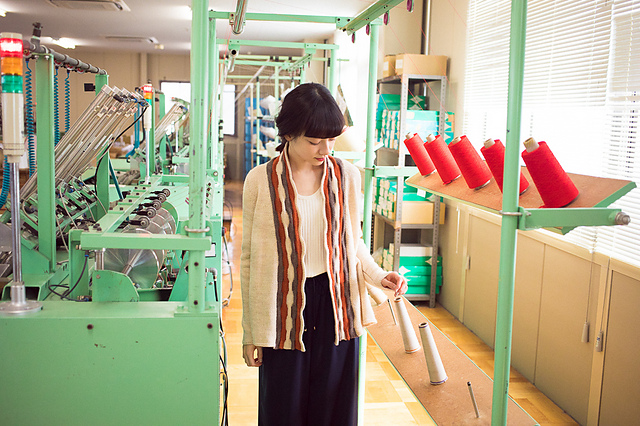 Hagoromo Cardigan
