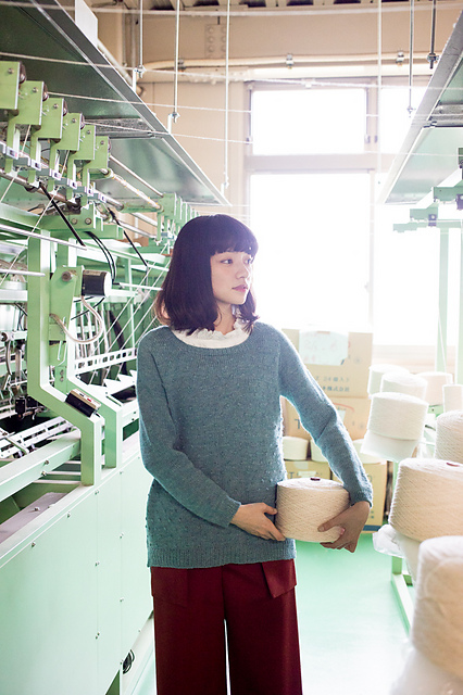 Shizuku Pullover