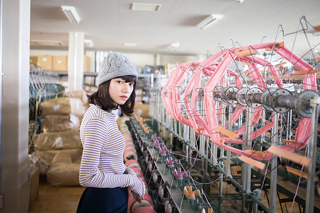 Kagome Beanie