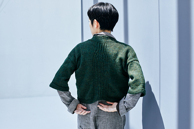 Tsubame Bolero