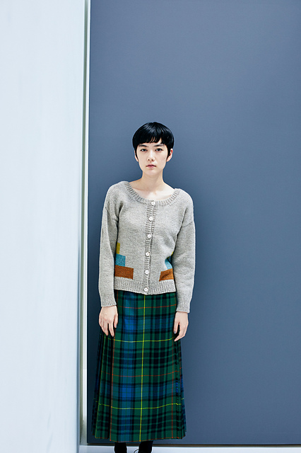 Tsumiki Cardigan