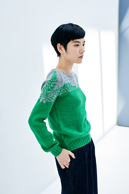 Wakaba Sweater