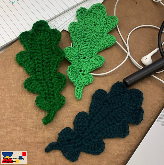 leaf bookmark