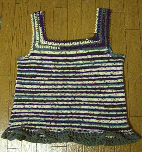 #49 The Vest of the square neck