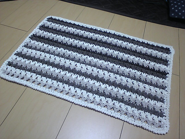 G756-1 Basic Cotton Mat