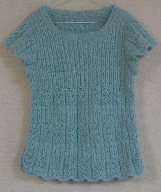 #13 Cap Sleeve Vest