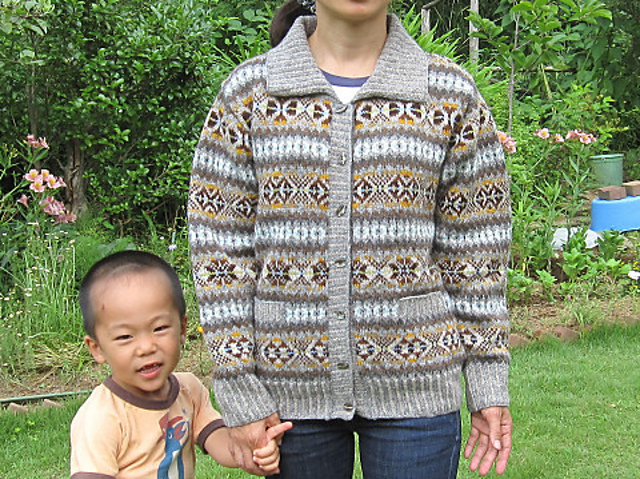 #17 Cardigan