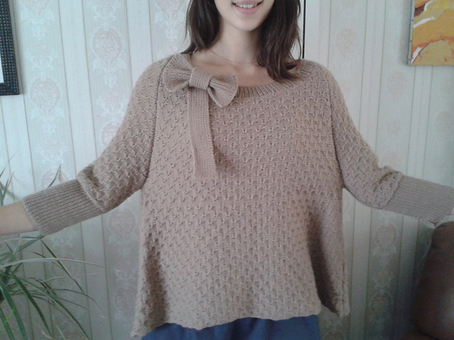 Pull #059-T11-248