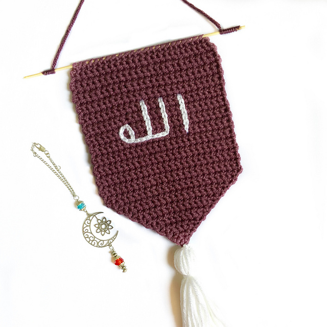 Wall Hanging with Letters