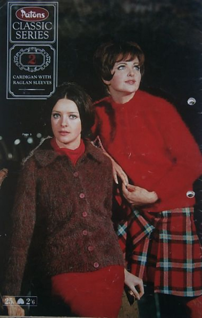 Mohair cardigan No 24