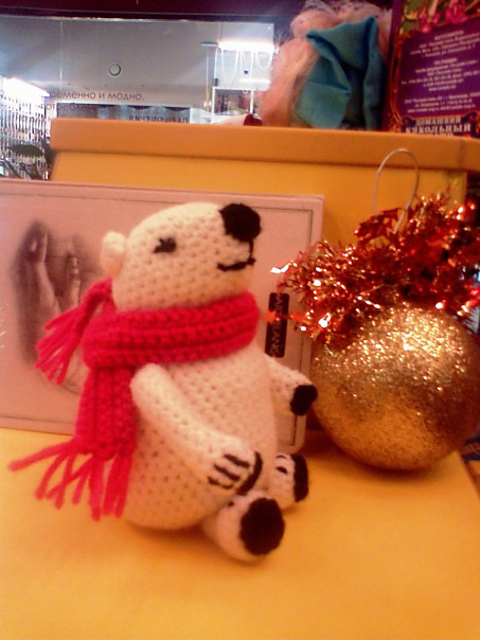 Polar bear